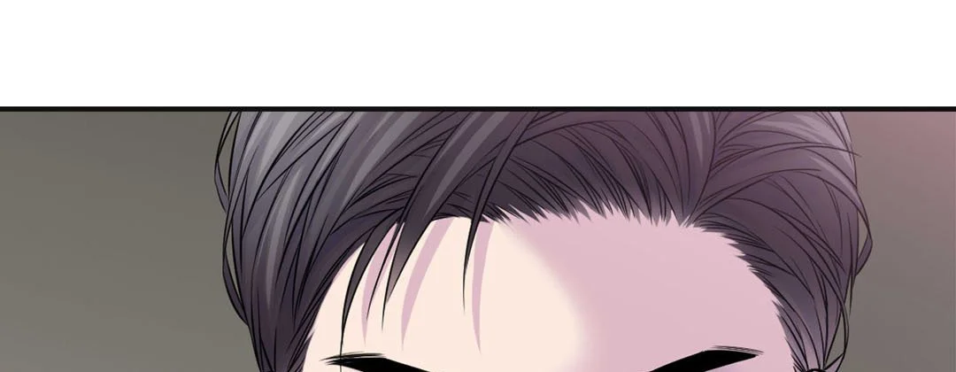 My Ex, Client - Chapter 44